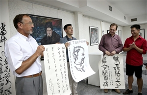 Виставка китайського художника в Національному музеї Шевченка